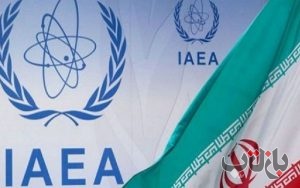 پروتکل الحاقی