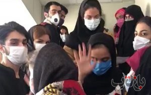 کرونا و دانشگاه ازاد-1