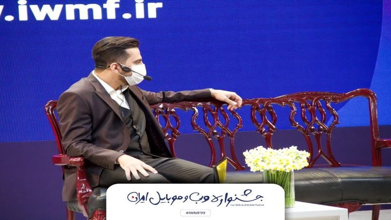 کریپتولند