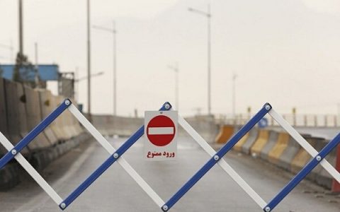 شهرهای جدید قرمز و نارنجی اعلام شدند