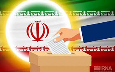 4 وزیر دولت روحانی در لیست کاندیداهای انتخابات 1400 1 4 وزیر دولت روحانی در لیست کاندیداهای انتخابات 1400 4 وزیر دولت روحانی در لیست کاندیداهای انتخابات 1400