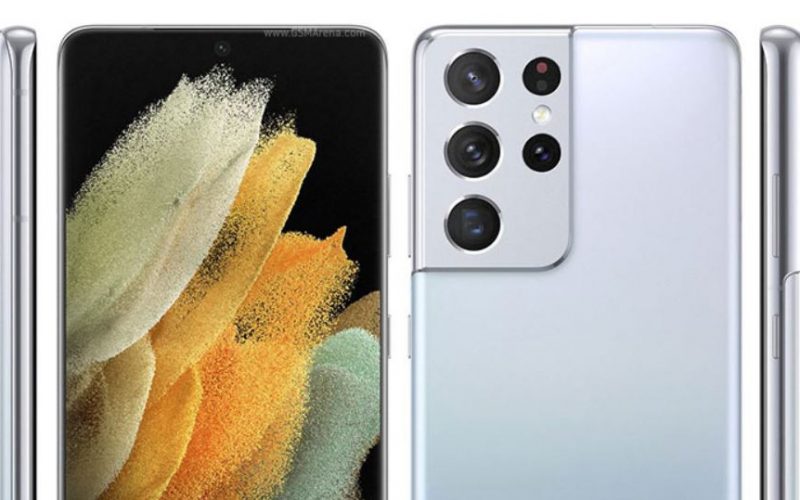 Galaxy S21 Ultra سامسونگ دوربین چندان قوی ندارد Galaxy S21 Ultra سامسونگ دوربین چندان قوی ندارد