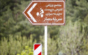 s-1612861337