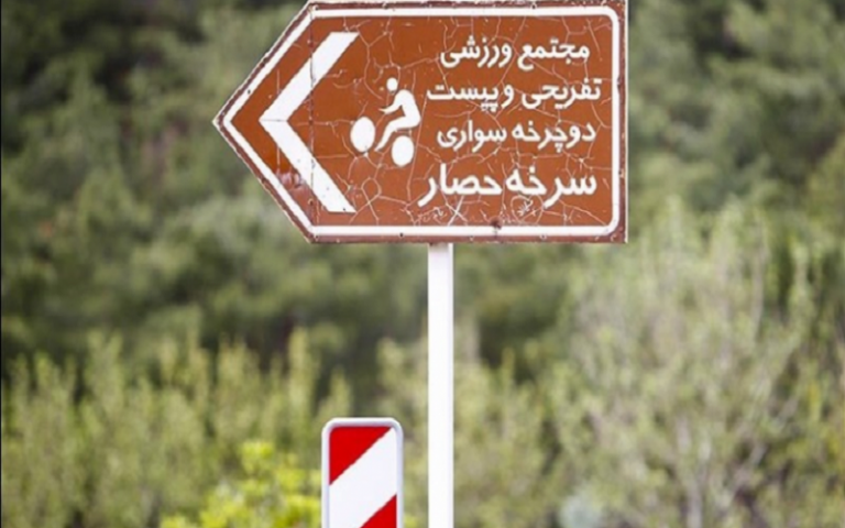 s-1612861337