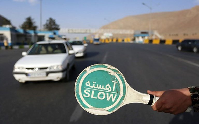 آخرین-وضعیت-رنگ‌بندی-شهرهای-کشور-از-تاریخ-۹-فروردین-اسامی-۸۰-شهر-نارنجی-و-قرمز