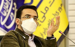 آذری-جهرمی-ارایه-بسته‌های-اینترنت-شبانه-از-سر-گرفته-می‌شود