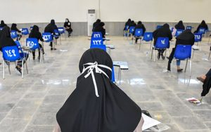 آغاز-ثبت‌نام-آزمون‌های-ورودی-مدارس-سمپاد-از-امروز