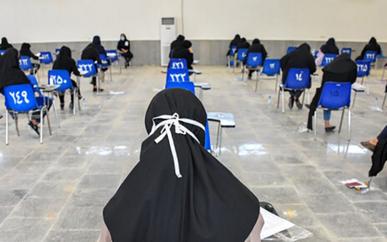 آغاز-ثبت‌نام-آزمون‌های-ورودی-مدارس-سمپاد-از-امروز