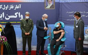 آغاز-فاز-اول-کارآزمایی-بالینی-واکسن-ایرانی-فخرا
