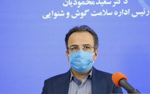 استفاده-بی-رویه-از-هدفون-منجر-به-پیرگوشی-زودهنگام-می‌شود
