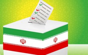 اعضای-هیات-اجرای-انتخابات-۱۴۰۰-تهران-مشخص-شدند