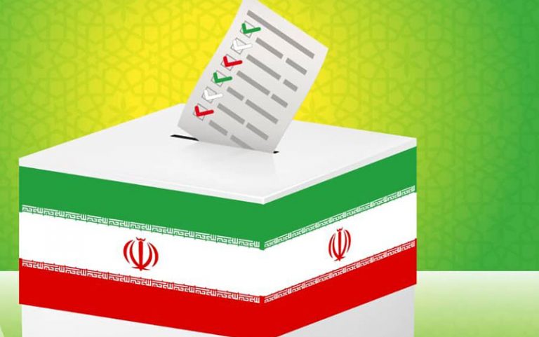 اعضای-هیات-اجرای-انتخابات-۱۴۰۰-تهران-مشخص-شدند