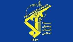 انفجار-تروریستی-در-سراوان-یک-کشته-برجا-گذاشت
