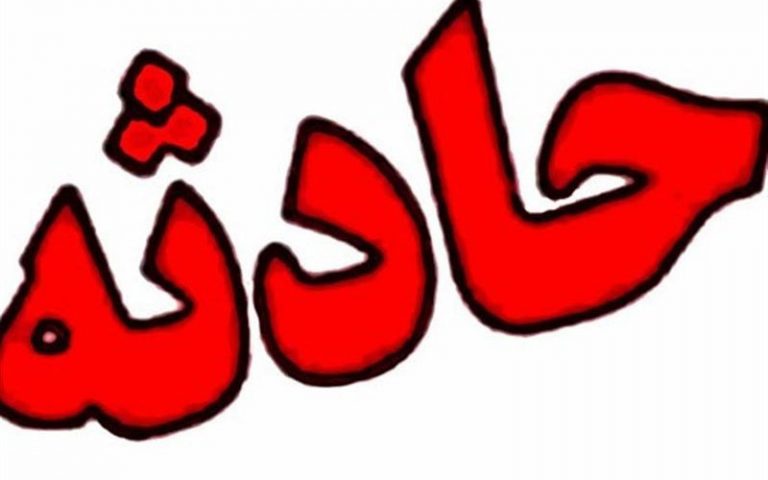 انفجار-سیلندر-در-منزل-مسکون