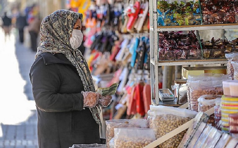 بازار شب عید