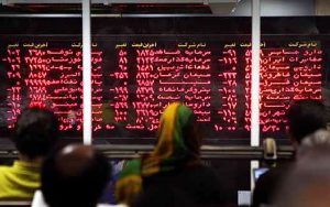 بورس-دوباره-قرمزپوش-شد