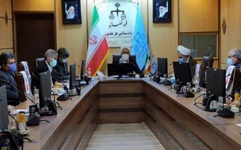 تشریح وضعیت انتخاباتی کشور با حضور دادستان کل کشور 1 وضعیت انتخاباتی کشور با حضور دادستان کل کشور تشریح وضعیت انتخاباتی کشور با حضور دادستان کل کشور