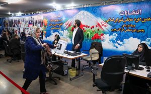 ثبت‌نام-از-داوطلبان-انتخابات-میان-دوره‌ای-مجلس-یازدهم-آغاز-شد