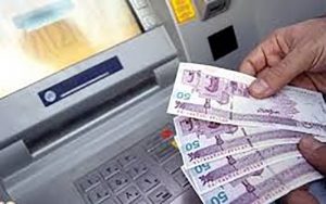 جدول-افزایش-حقوق-کارمندان-و-درصد-افزایش-حقوق-ها