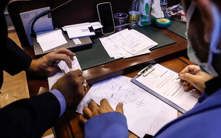 حکم-متهمان-پرونده-«گروه-اقتصادی-یاس»-اعلام-شد