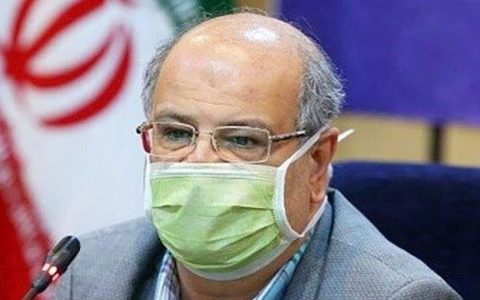دکتر زالی: سفر نروید/ ظرفیت درمانی استانها اشباع است دکتر زالی: سفر نروید/ ظرفیت درمانی استانها اشباع است