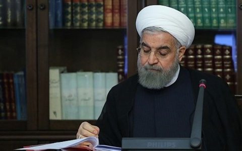 روحانی اساسنامه سازمان ملی تعلیم و تربیت کودک را ابلاغ کرد روحانی اساسنامه سازمان ملی تعلیم و تربیت کودک را ابلاغ کرد