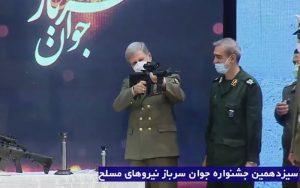 رونمایی-از-سلاح-تهاجمی-تمام-ایرانی-مصاف