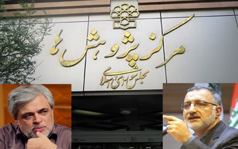 زاکانی مهاجری