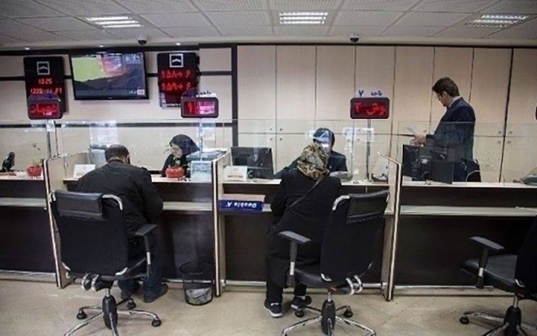 ساعت-کار-بانک-‌ها-در-نوروز