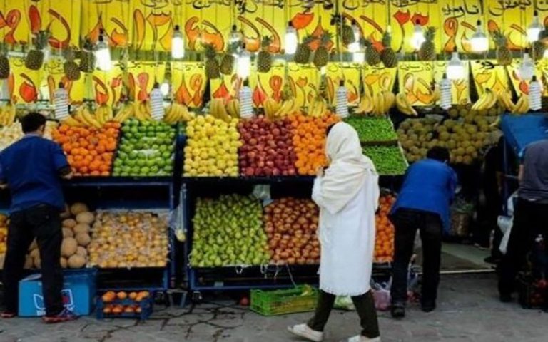 ساعت-کار-میادین-میوه-و-تره‌بار-تا-روز-جمعه-اعلام-شد