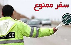 سفرهای-نوروزی-شهروندان-تهرانی،-فروردین-تلخی-را-به-ارمغان-می-آورد