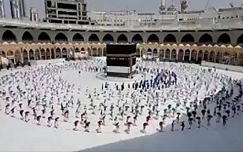 شرکت در حج بدون دریافت واکسن کرونا ممنوع شد 1 در حج بدون دریافت واکسن کرونا ممنوع شد شرکت در حج بدون دریافت واکسن کرونا ممنوع شد