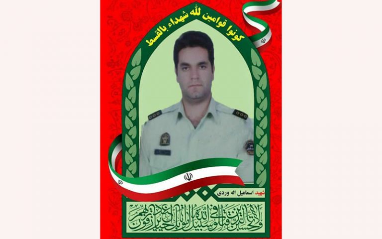 شهادت-افسر-پلیس-چند-ساعت-مانده-به-تحویل-سال