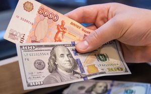 قیمت-دلار-۷-فروردین-۱۴۰۰-به-۲۴-هزار-و-۶۴۳-تومان-رسید