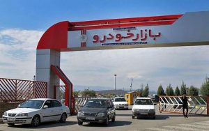 قیمت-روز-خودرو-در-۲۵-اسفند