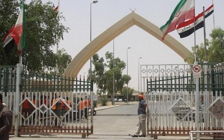 مرز
