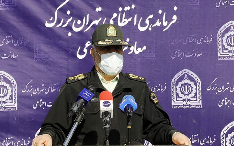 ممنوعیت-ورود-به-پارک‌های-شهر-تهران