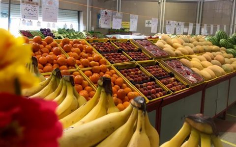 میادین میوه و تره بار فردا باز هستند