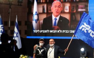 نتانیاهو