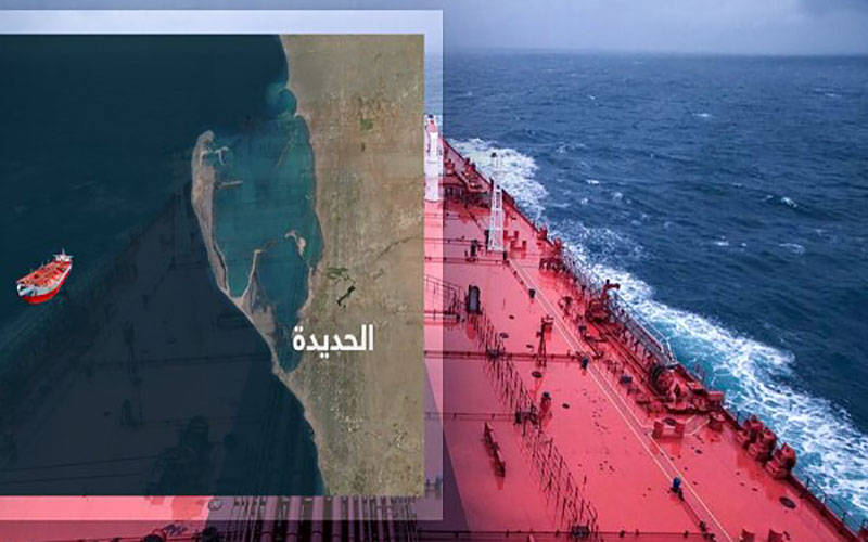نفتکش صافر منفجر شود جهان از حرکت بازخواهد ایستاد