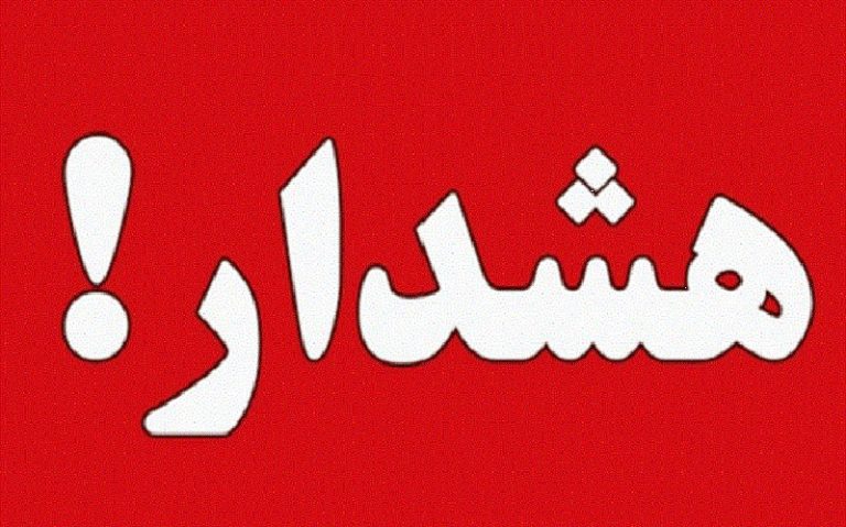واگذاری-حواله‌های-ثبت-نامی-خودروها-غیرقانونی-است