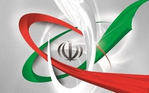 فردا نشست مجازی کمیسیون مشترک برجام تشکیل می شود