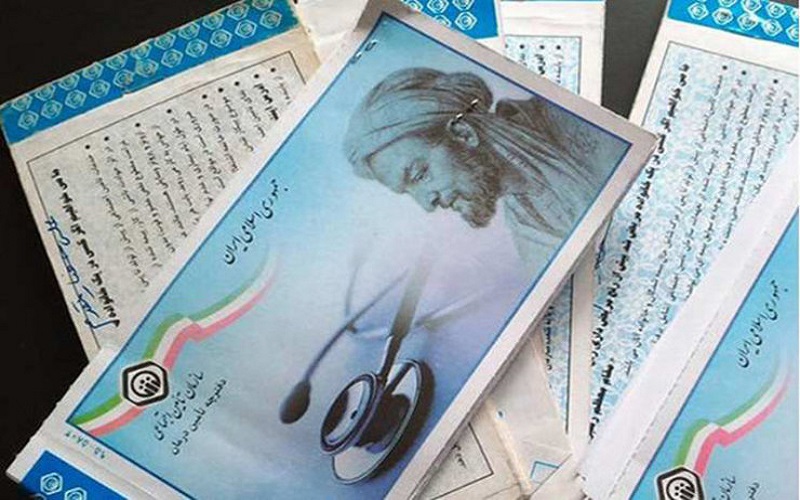 کمیسیون بهداشت: سازمانهای بیمه سلامت و تامین اجتماعی، حذف دفترچههای کاغذی را عملیاتی کنند