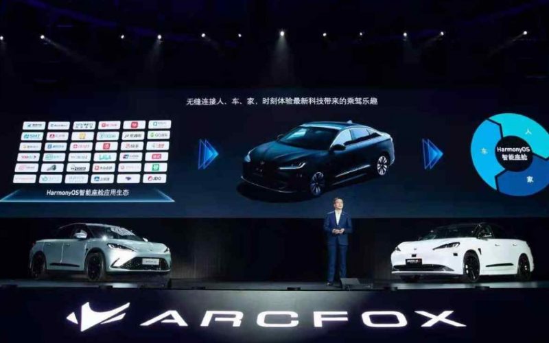 رونمایی هوآوی از خودرو الکتریکی Arcfox Alpha S