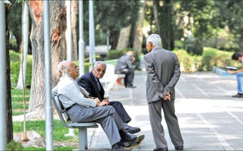 پرداخت حقوق فروردین ماه بازنشستگان براساس احکام جدید در ۳۰ فروردین