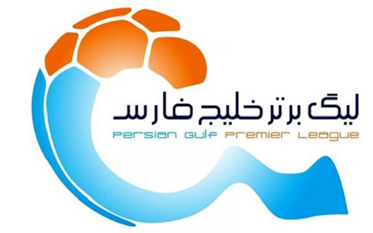 آخرین-وضعیت-برگزاری-لیگ‌برتر-فوتبال-ایران