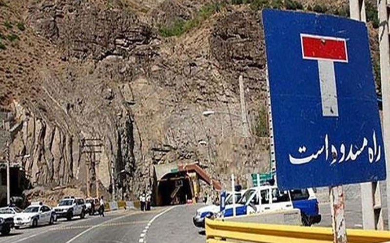 آخرین وضعیت تردد در راههای اصلی کشور