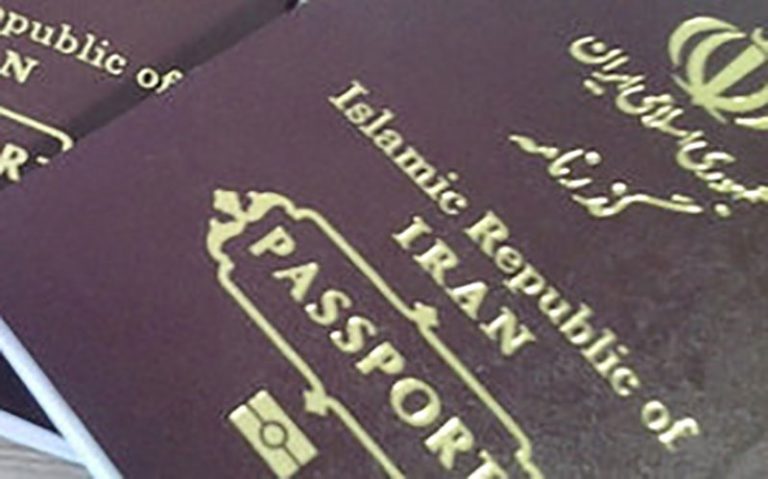 ابلاغ عوارض جدید خروج از کشور