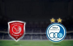 استقلال
