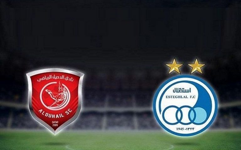استقلال